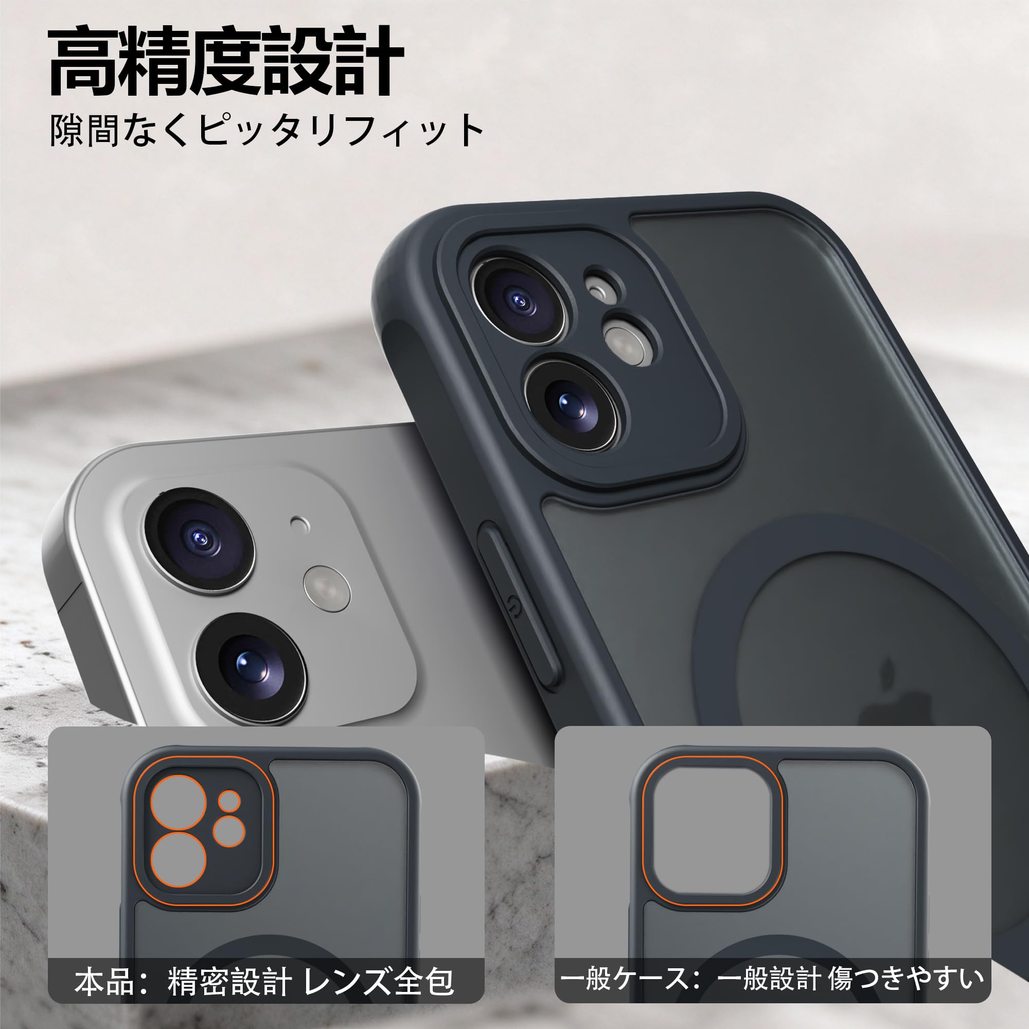 Amazon.co.jp: CAKUPAJC 対応 iPhone 11 ケース MagSafe対応 米軍MIL
